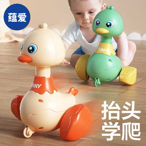 【学爬神器】婴儿爬行宝宝爬娃器娃娃0一1岁摇摆鸭抬头训练6个月