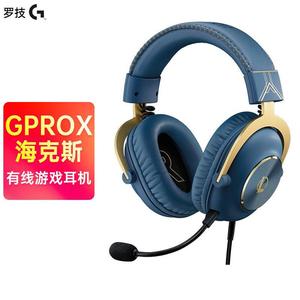 GPROX海克斯头戴式电竞耳机GPX71环绕声电脑游戏耳麦英雄联盟