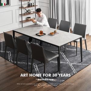 意式极简1.8米钢化玻璃餐桌长方形1.6家用岩板餐桌椅组合一桌六椅