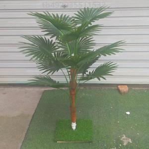 椰子树装饰植物凤尾竹棕榈树叶造景观绿植散尾葵仿真塑料叶子花假