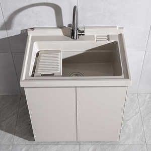 铝合金阳台洗衣柜洗衣池小户型洗衣台洗手池带搓板洗衣槽大深水盆