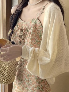 IEF/爱依服杏色镂空针织开衫外套女夏季罩衫外搭披肩上衣防晒衫