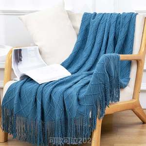 网红床尾装饰午睡针织薄毯空调线毯沙发流苏摄影搭盖毯子毛民宿毯