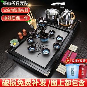 高档全自动一体茶具套装家用茶盘新款茶台整套杯懒人紫砂泡茶壶杯