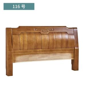 床头板实木现代简约欧式烤漆橡木床头靠背板1.5/1.8/2.0米