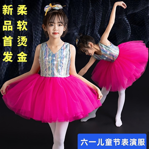 六一儿童表可爱演服蓬蓬纱裙舞蹈服红色幼儿园洋气公主裙表演服装