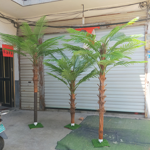 假椰子树叶子仿真散尾葵凤尾竹绿植植物树叶造景观装饰塑料花!