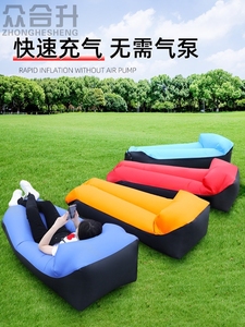 网红户外懒人充气沙发空气床垫折叠便携式露营单人便携式野餐气垫