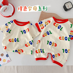 婴儿衣服韩系夏季薄款男女宝宝短袖爬爬服连体衣儿童T恤新生儿包