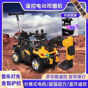 儿童电动挖掘机男孩玩具车滑行挖土机可坐可骑大好钩机工程车