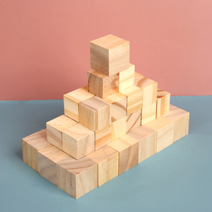 正方体立体数学教具原木色小块积木拼装玩具益智婴儿童几何木质%