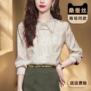 新中式国风真丝衬衫女士盘扣polo领提花衬衣高级感长袖桑蚕丝上衣