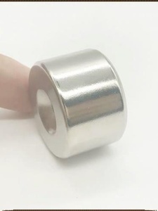 吸金子的磁铁强力磁圆形30X20带孔6mm带孔铁硼强磁力的吸铁金石
