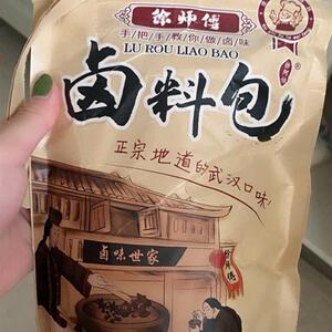 新货徐师傅卤味坊绝味鸭脖卤料配方秘制商用周黑鸭卤料包卤牛肉卤