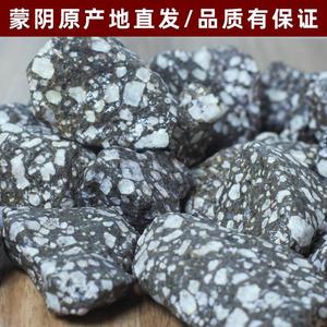 净水水缸用滤材颗粒石头深层天然家用饮水机过滤器净水麦饭石