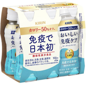 【日本采购十月发】日本超市各大品牌KIRIN乳酸菌饮料100mlx6本入