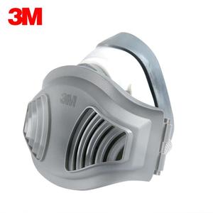 3M 1211防尘面具套装 防粉尘颗粒物面罩工业防尘口罩