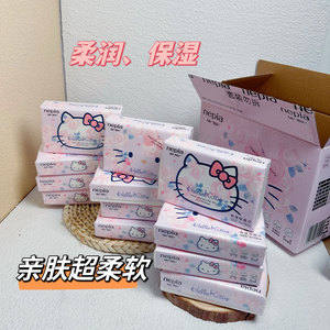 妮飘乳霜纸hellokitty保湿纸巾柔润婴儿纸巾面巾纸擦鼻子擦脸整箱