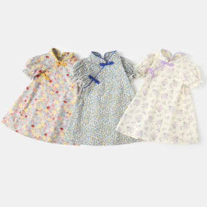 女童旗袍韩系1-3岁女宝宝小裙子夏装衣服童装婴儿连衣裙儿童汉服