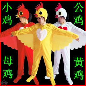 六一小鸡演出服儿童成人大公鸡黄鸡带翅膀表演服装鸡舞蹈道具服