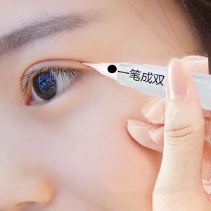 【拍2发3】韩国眼皮下垂双眼皮神器无痕隐形自然工具定型霜非胶水