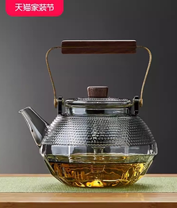 玻璃蒸煮茶壶耐高温单壶电陶炉烧水壶提梁养身明火泡茶壶茶具套装