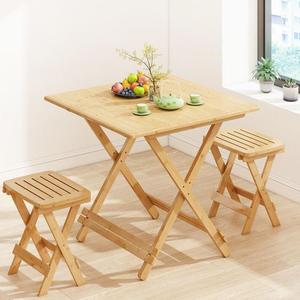 竹庭折叠桌简易正方形吃饭桌可折叠桌子餐桌小户型桌便携阳台方桌