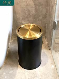 不锈钢垃圾桶摇盖家用卫生间厕所厨房客厅翻盖轻奢有带盖金色窄小