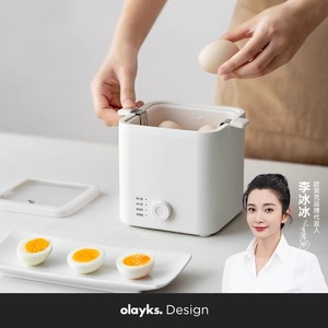 olayks煮蛋器家用自动断电小型蒸蛋器煮蛋神器可预约定时煮蛋机
