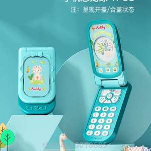 小孩翻盖玩音乐手机变形手机婴儿儿童仿真玩具电话宝宝的玩具模拟
