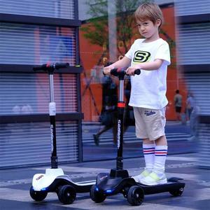 儿童电动式宝宝可充电滑板车小学生三轮平板自动代步车15岁热销榜