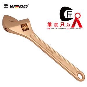 维度（WEDO）工具铍青铜铝青铜防爆活扳手大开口可调节防爆扳手BE