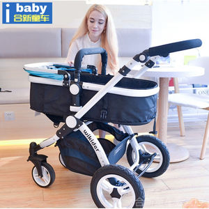 婴儿0-36个月车推车可坐可躺加大加宽双向高景观折叠新生儿睡篮车