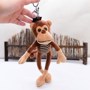 公仔709811包包背包生肖猴子通伽腿卡匙挂件品猴钥饰扣长毛绒玩具