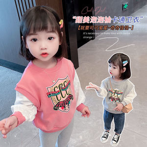 巴拉巴柆女童卫衣春秋款外穿儿童网红假两件打底衫宝宝韩版洋气长