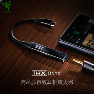 Razer/雷蛇THX Onyx放大器耳放小尾巴声卡 hifi手机音效磁吸式USB