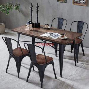 实木美式组合酒吧餐桌餐厅椅子咖啡厅榆木工业风老餐桌椅复古铁艺