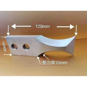 。割特制船用渔网刀不锈钢防缠绕鱼网螺旋桨不锈钢刀割刀海刀片可