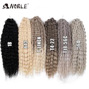 Noble Curl Hair Water Wave Twist Crochet Hair Ombre Blonde 2