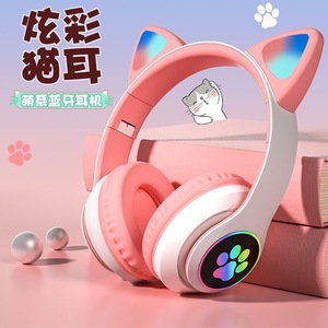 新款猫耳朵发光耳机STN-28女生款可爱电竞游戏无线跨境头戴式蓝牙