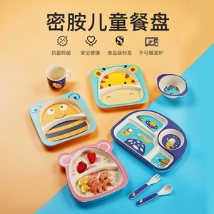 竹纤维儿童碗筷套装防摔餐具碗家用创意宝宝吃饭碗可爱卡通饭碗