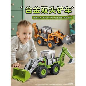 大号双头铲车挖机模型男孩合金挖掘机儿童玩具车挖土机两用工程车