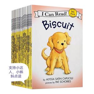 英文绘本汪培珽I Can Read Biscuit一阶段小饼干狗27册点读版