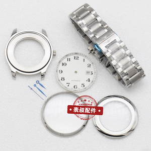 手表配件 适用名匠表壳 壳套 表带数字面针适用2892/2824机芯40mm