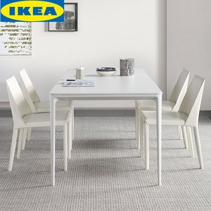IKEA宜家意式极简岩板餐桌家用太空铝合金桌架纯白纯黑办长方形马