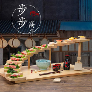 商用日式海鲜刺身摆盘餐具酒店生吃料理创意盘子烤肉寿司实木餐盘