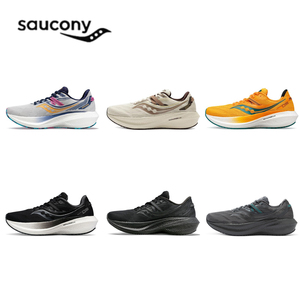 Saucony索康尼胜利20马拉松运动跑步鞋男缓震透气慢跑鞋女S20759