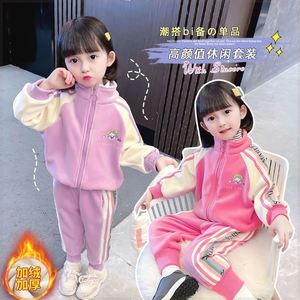 女童春装韩系儿童服装3到6岁加绒套装女孩运动装宝宝保暖两件套洋