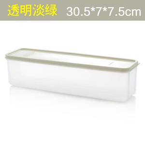长条收纳盒塑料细长透明无孔防尘长方形厨房冰箱挂面条日式保鲜盒