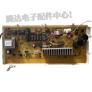 适用san洋洗衣机xQG65-1903S/xQG65-L9O3BS/BCS/BHX显示板电脑